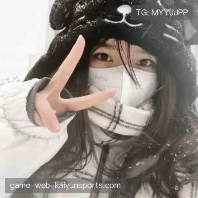 司达蕾